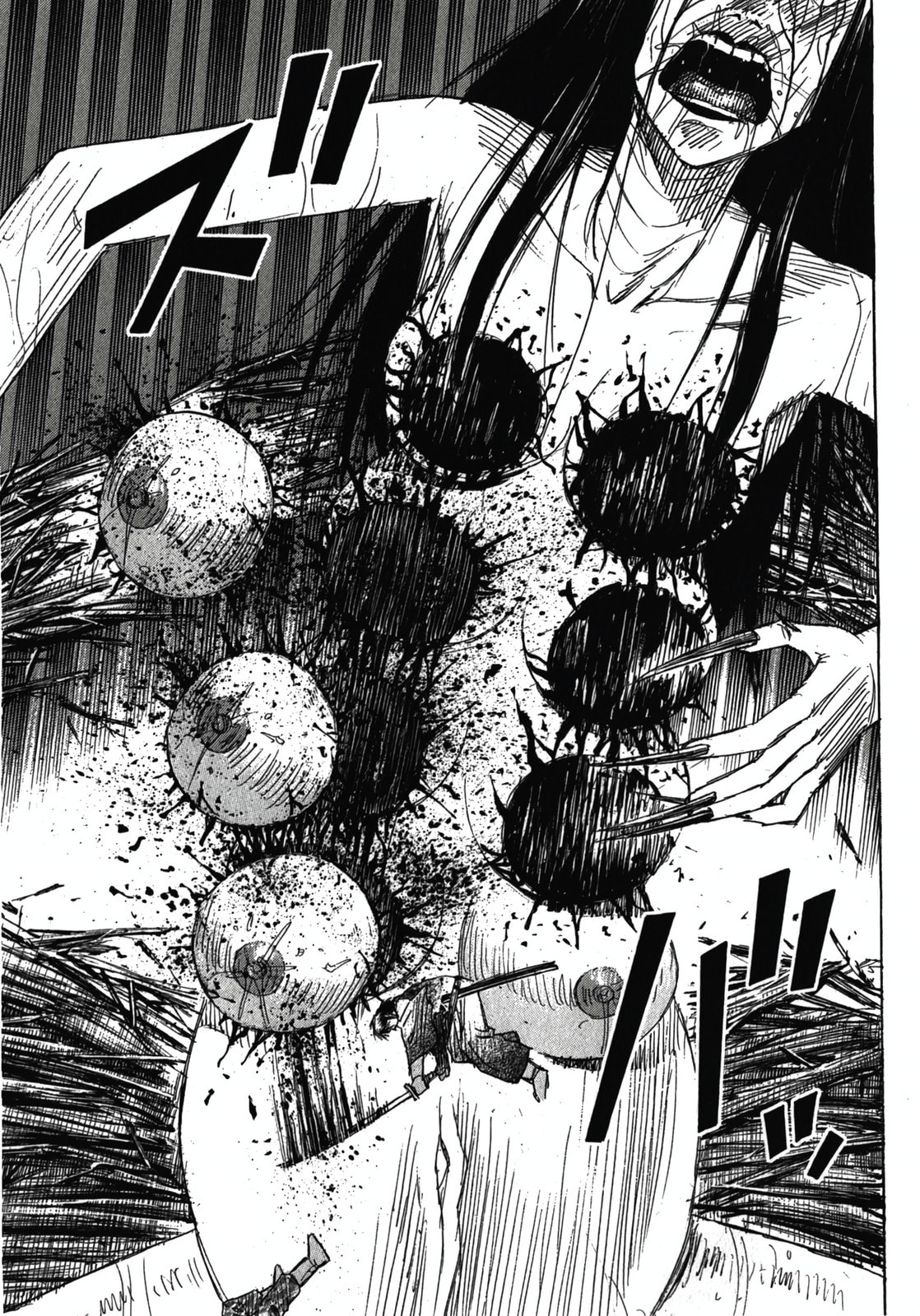Higanjima - The Last 47 days Chapter 110 page 17 - 