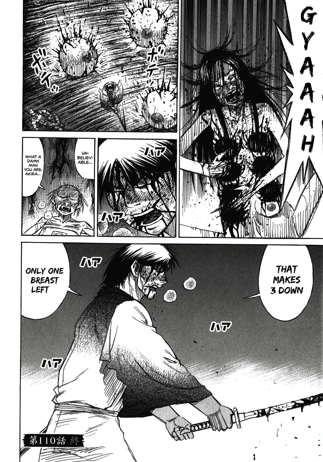 Higanjima - The Last 47 days Chapter 110 page 18 - 