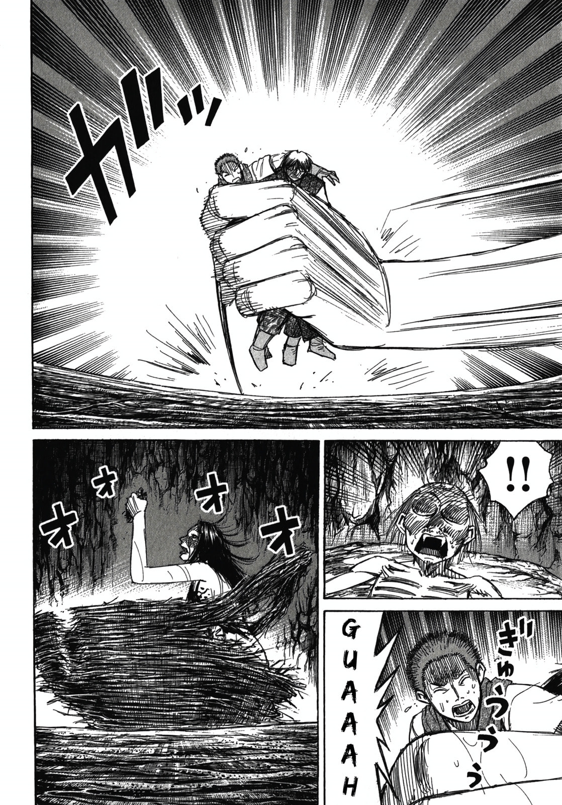 Higanjima - The Last 47 days Chapter 110 page 8 - 
