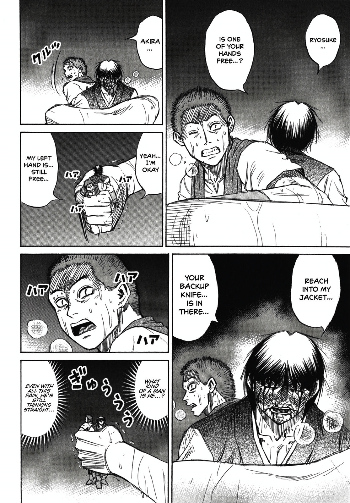 Higanjima - The Last 47 days Chapter 110 page 10 - 