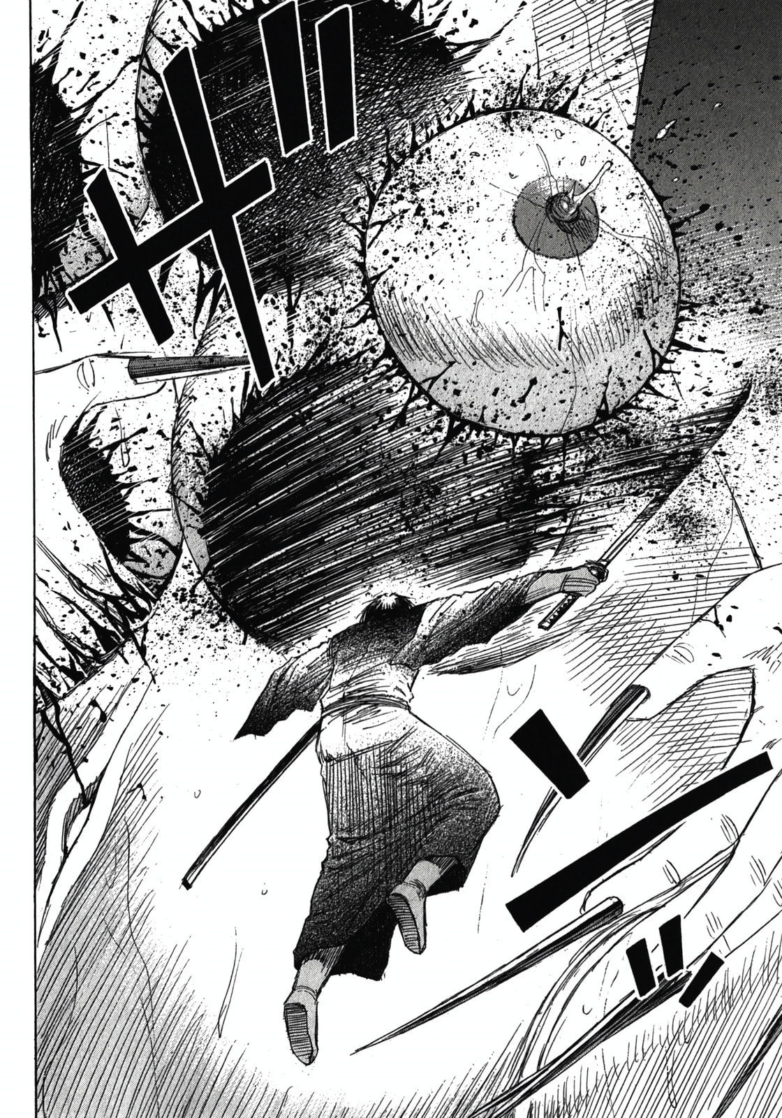 Higanjima - The Last 47 days Chapter 111 page 12 - 