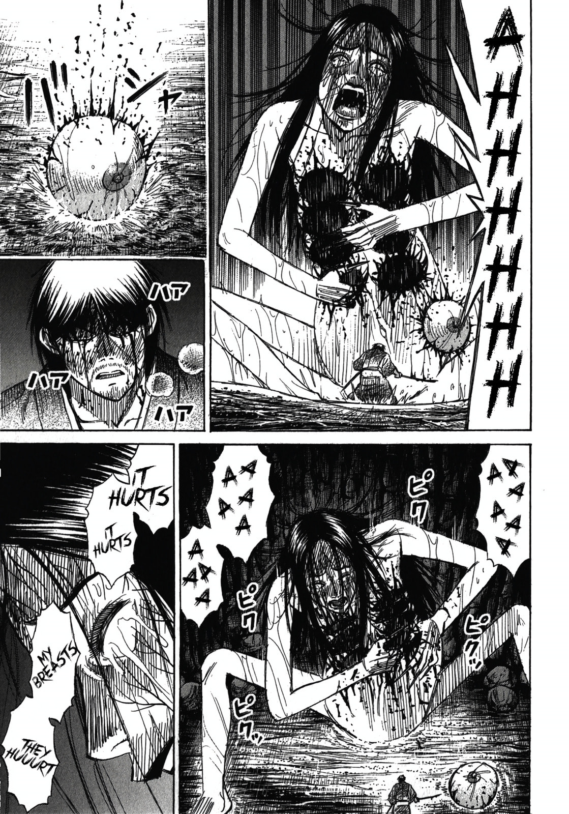 Higanjima - The Last 47 days Chapter 111 page 13 - 
