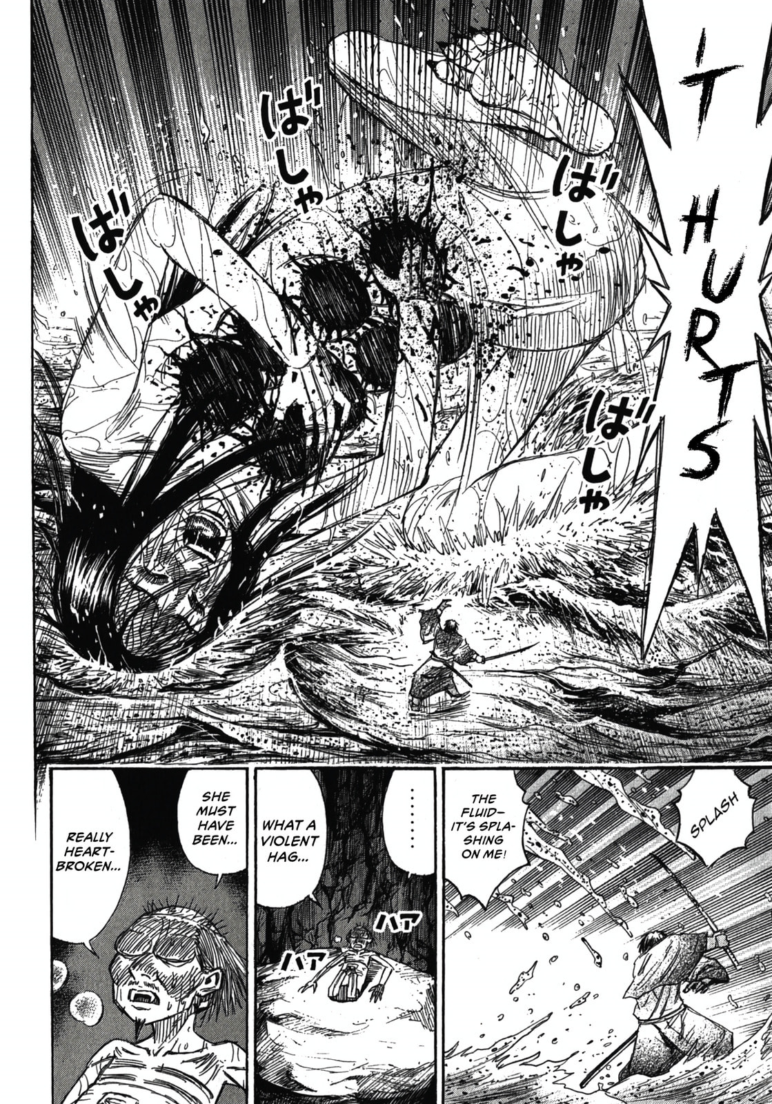 Higanjima - The Last 47 days Chapter 111 page 14 - 