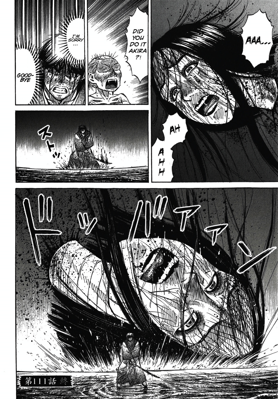 Higanjima - The Last 47 days Chapter 111 page 19 - 
