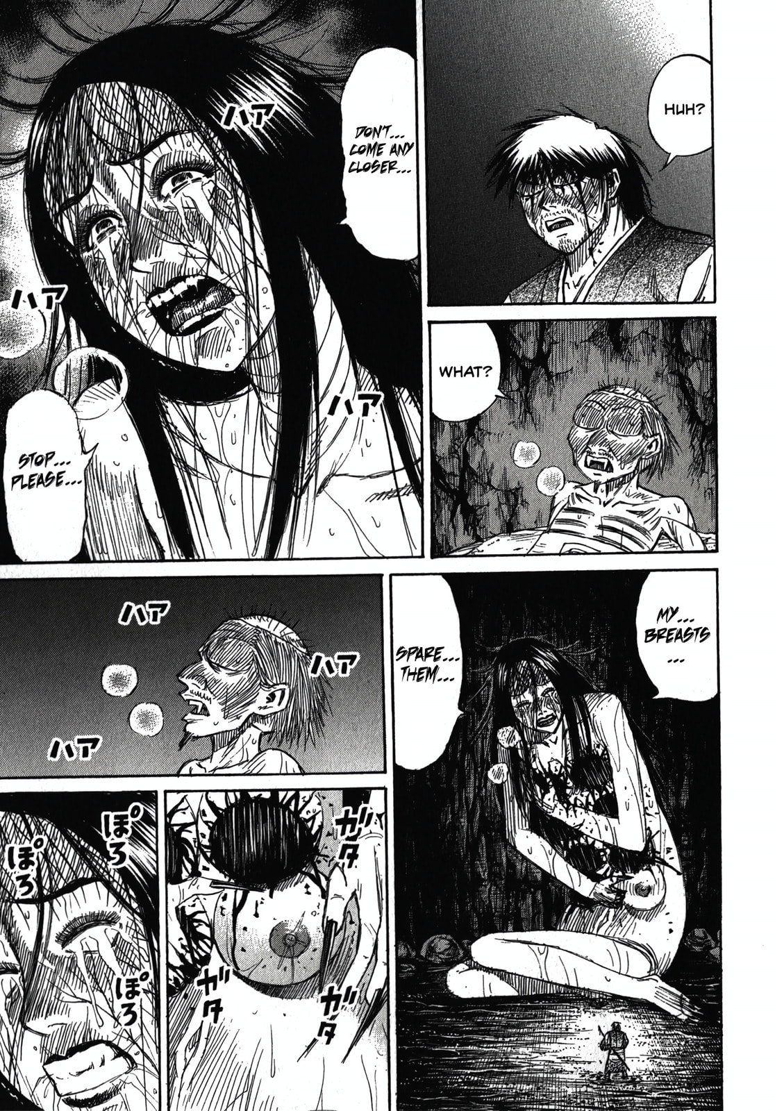 Higanjima - The Last 47 days Chapter 111 page 5 - 