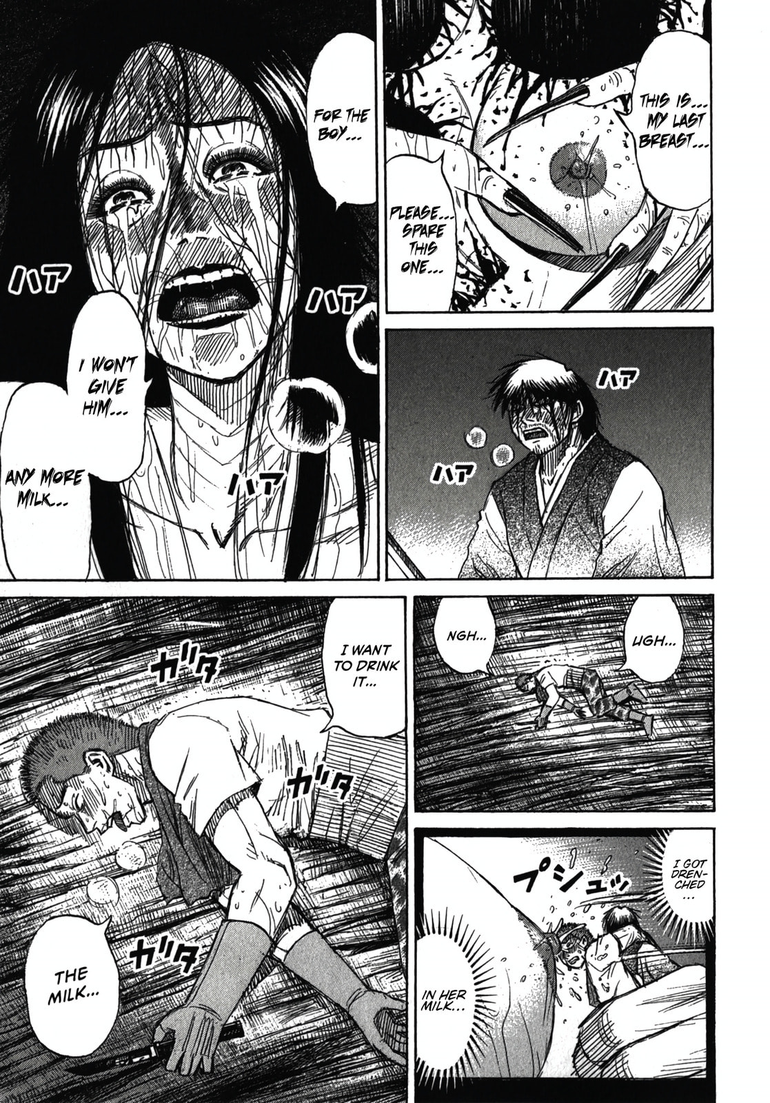 Higanjima - The Last 47 days Chapter 111 page 7 - 