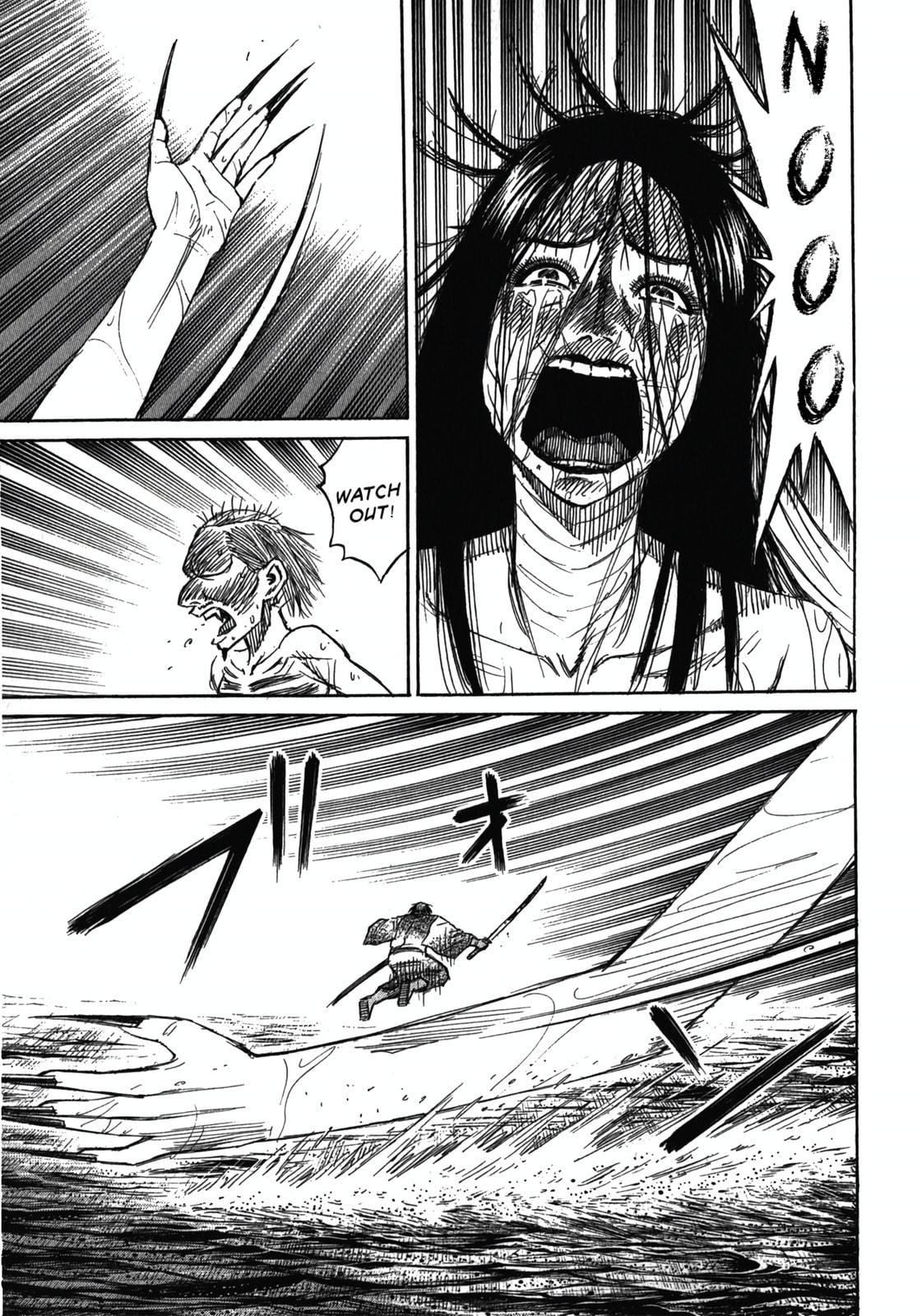 Higanjima - The Last 47 days Chapter 111 page 9 - 