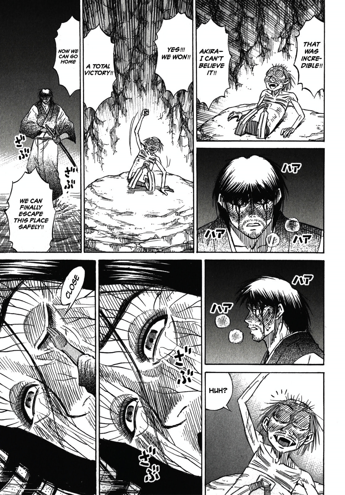 Higanjima - The Last 47 days Chapter 112 page 2 - 