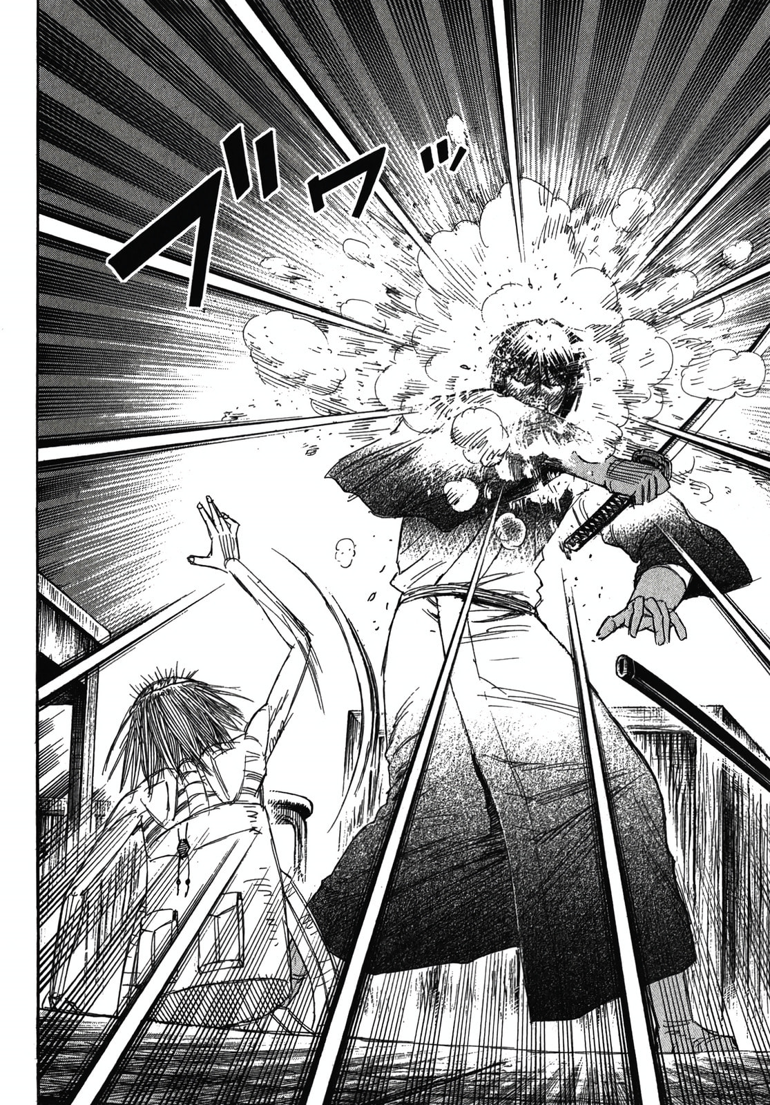Higanjima - The Last 47 days Chapter 112 page 11 - 