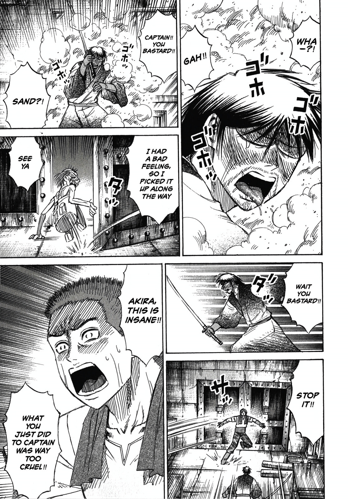 Higanjima - The Last 47 days Chapter 112 page 12 - 