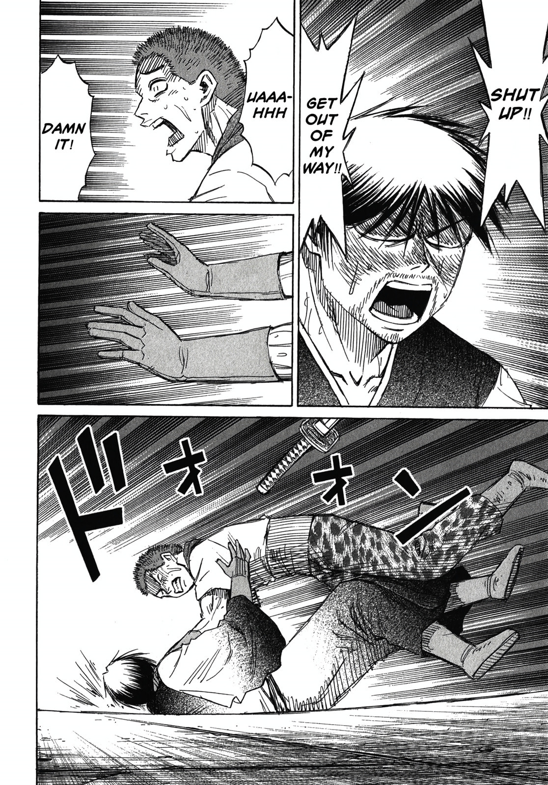 Higanjima - The Last 47 days Chapter 112 page 13 - 