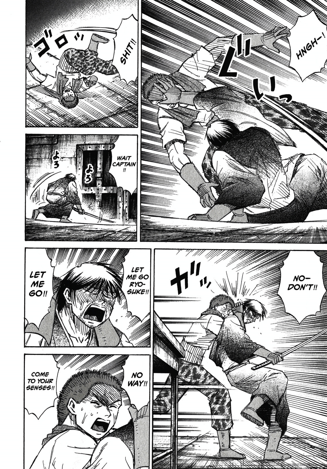 Higanjima - The Last 47 days Chapter 112 page 15 - 