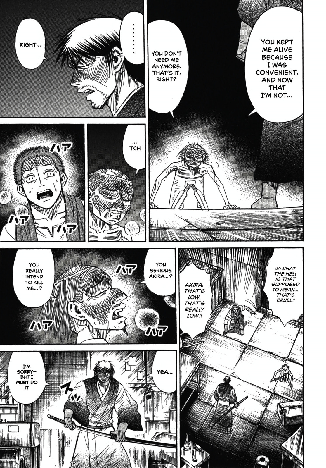 Higanjima - The Last 47 days Chapter 112 page 8 - 