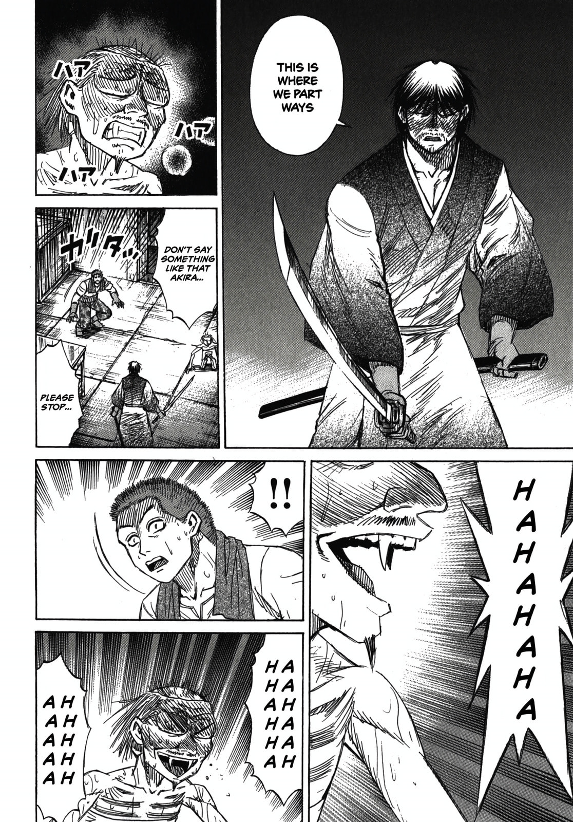 Higanjima - The Last 47 days Chapter 112 page 9 - 