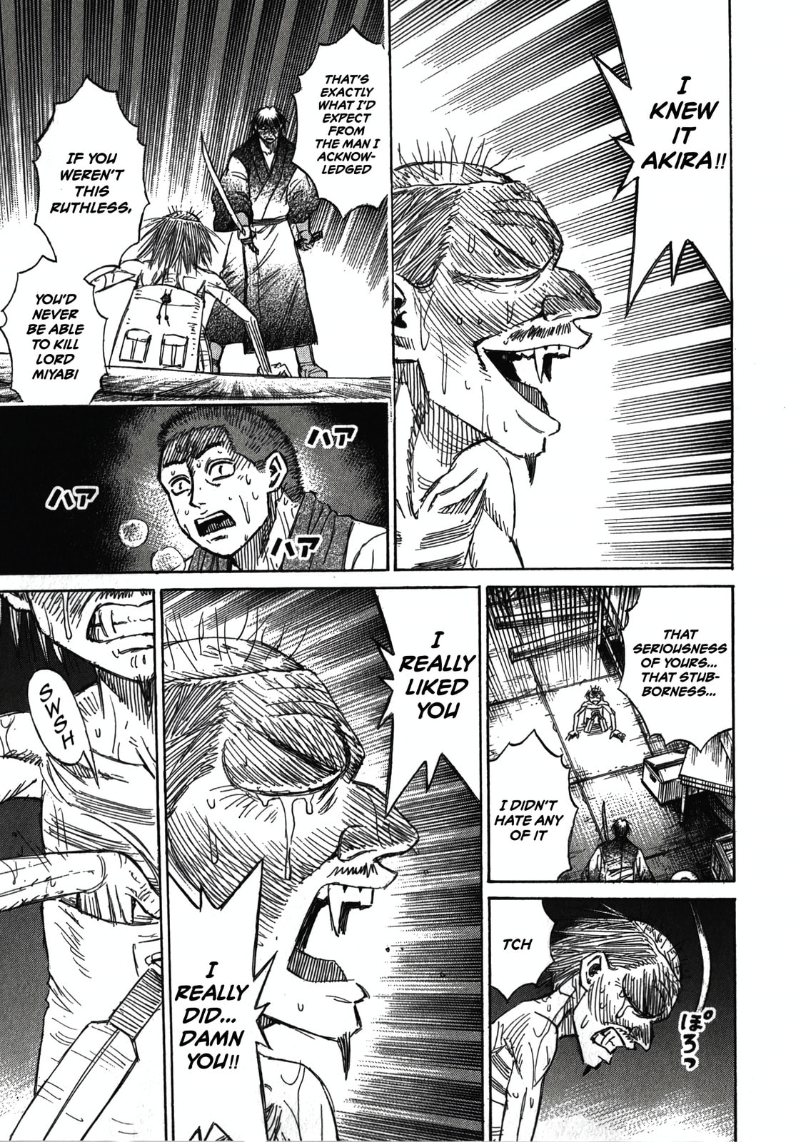 Higanjima - The Last 47 days Chapter 112 page 10 - 