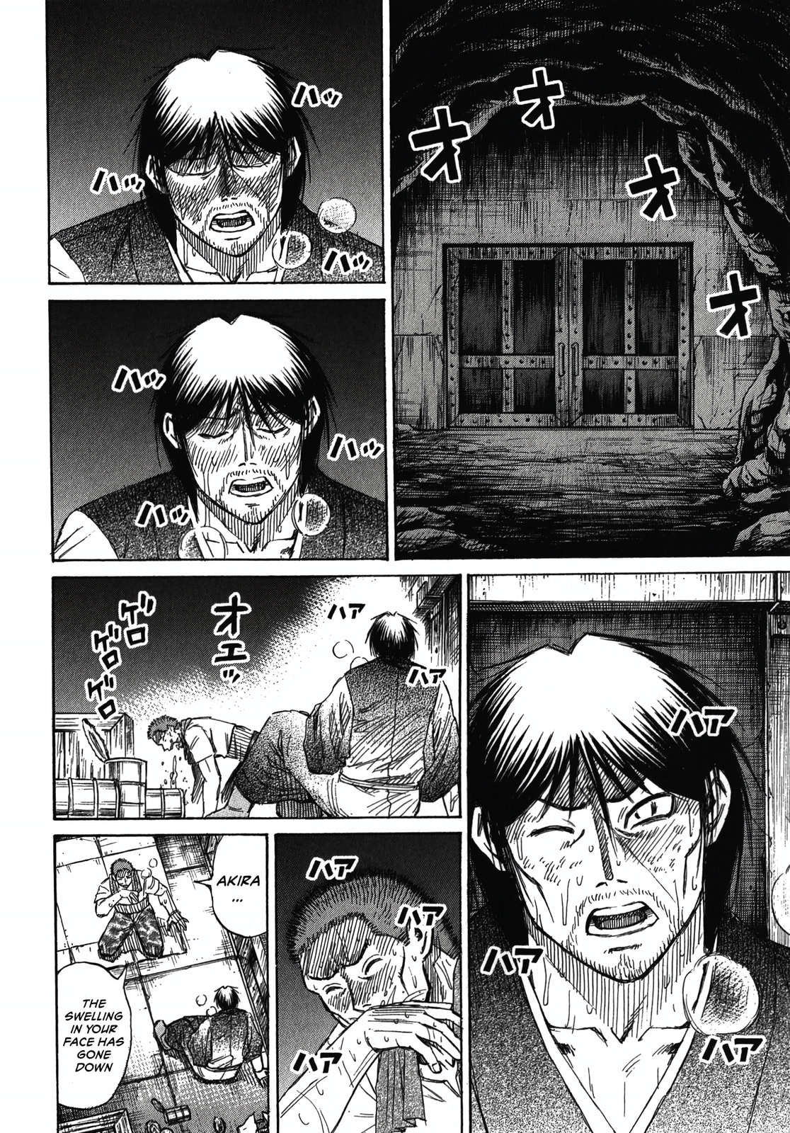 Higanjima - The Last 47 days Chapter 113 page 16 - 