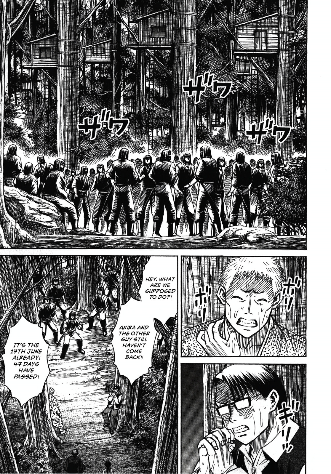 Higanjima - The Last 47 days Chapter 114 page 1 - 