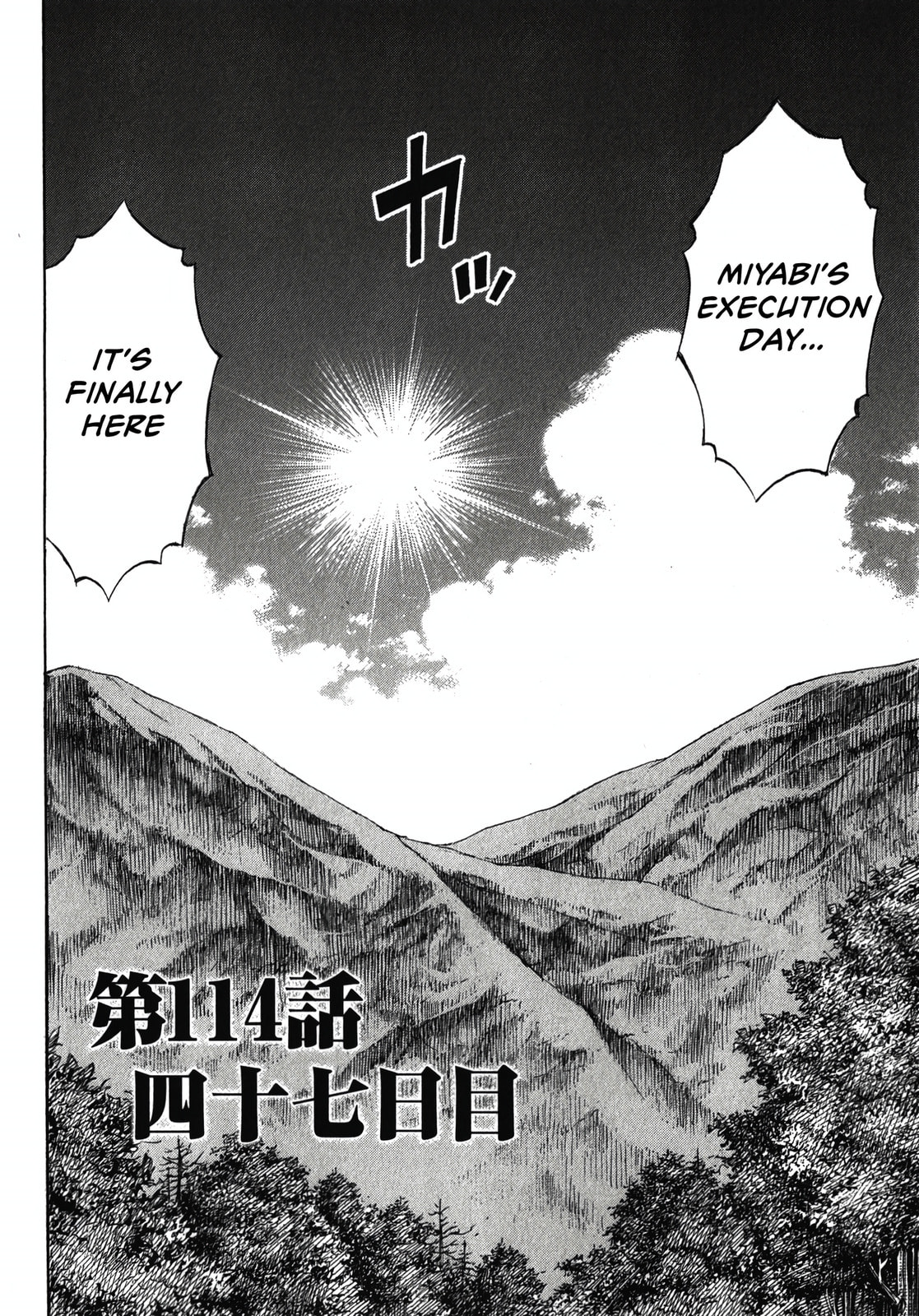 Higanjima - The Last 47 days Chapter 114 page 2 - 