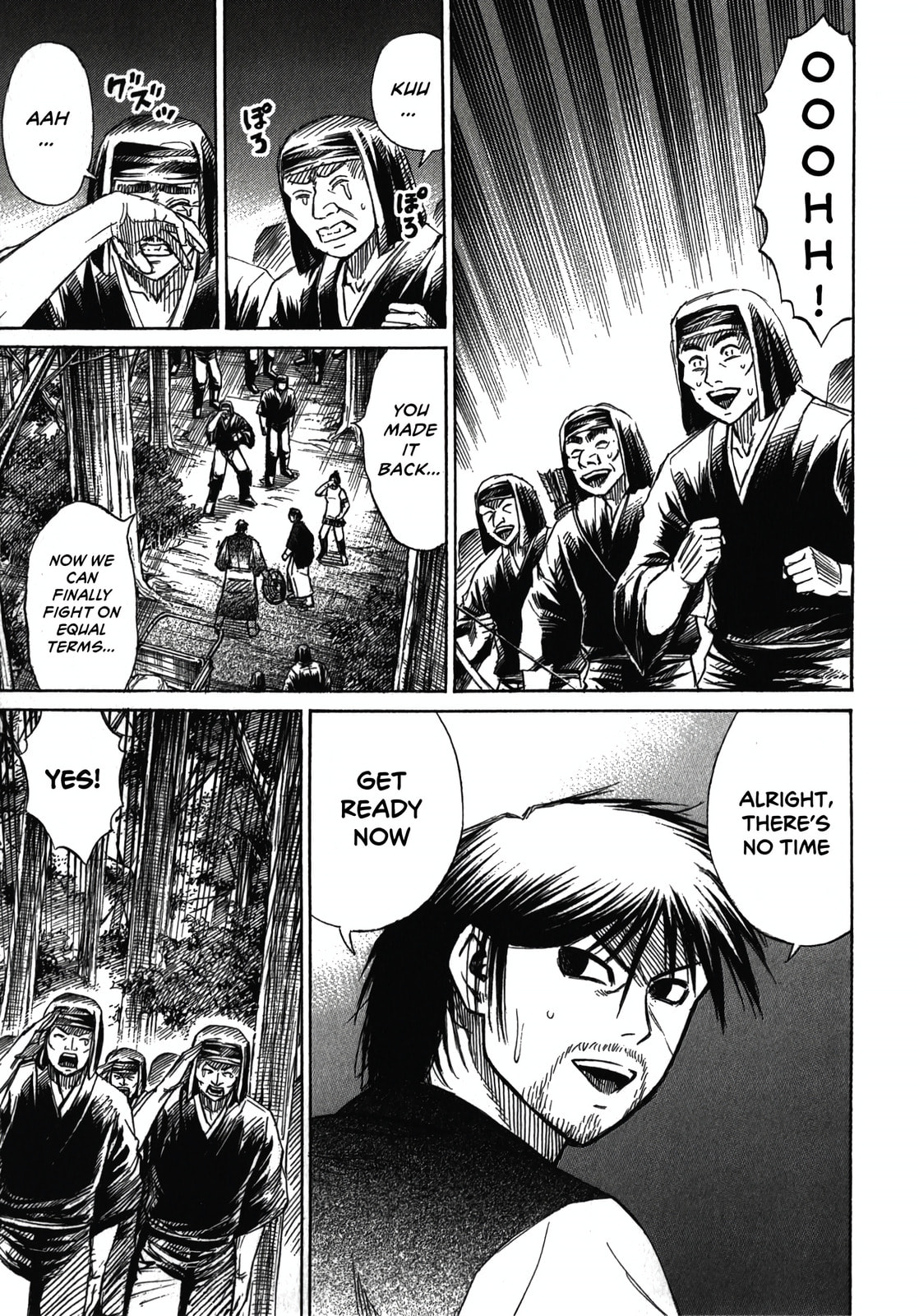 Higanjima - The Last 47 days Chapter 114 page 15 - 