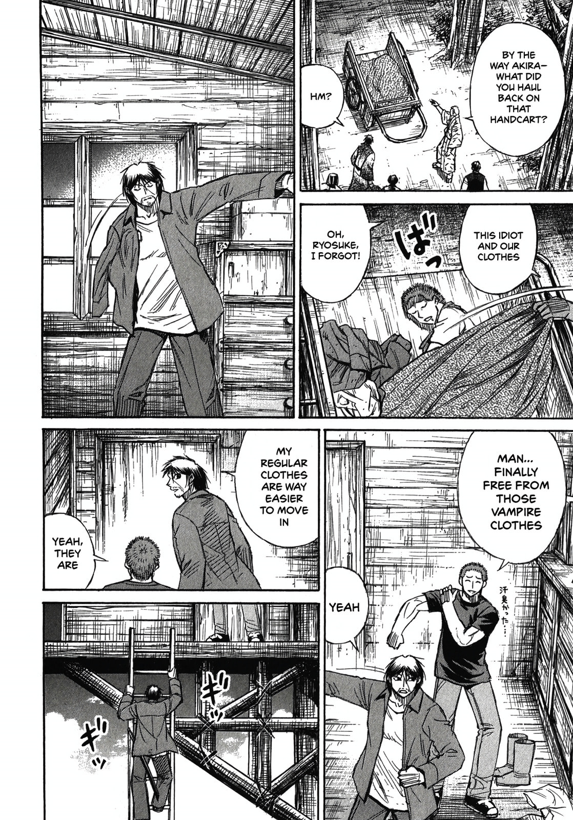 Higanjima - The Last 47 days Chapter 114 page 16 - 