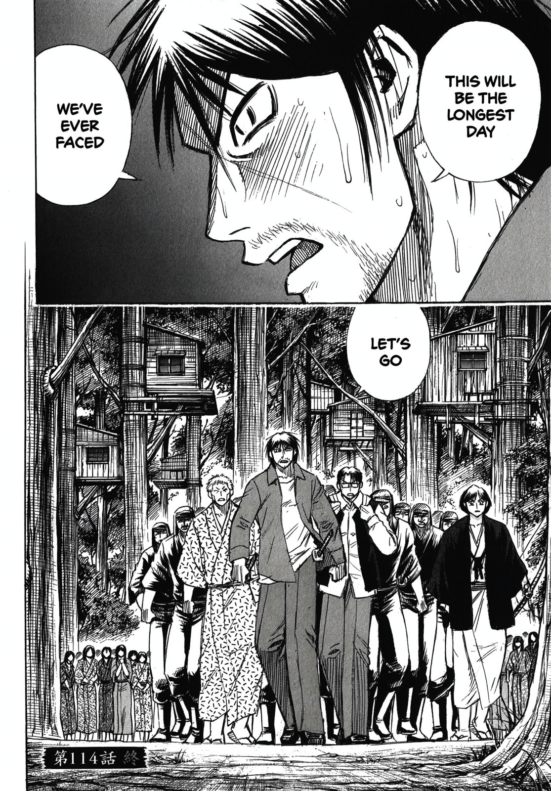 Higanjima - The Last 47 days Chapter 114 page 20 - 