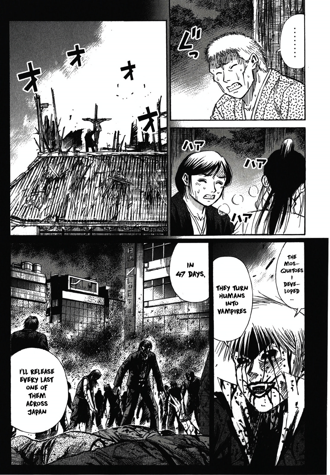 Higanjima - The Last 47 days Chapter 114 page 3 - 