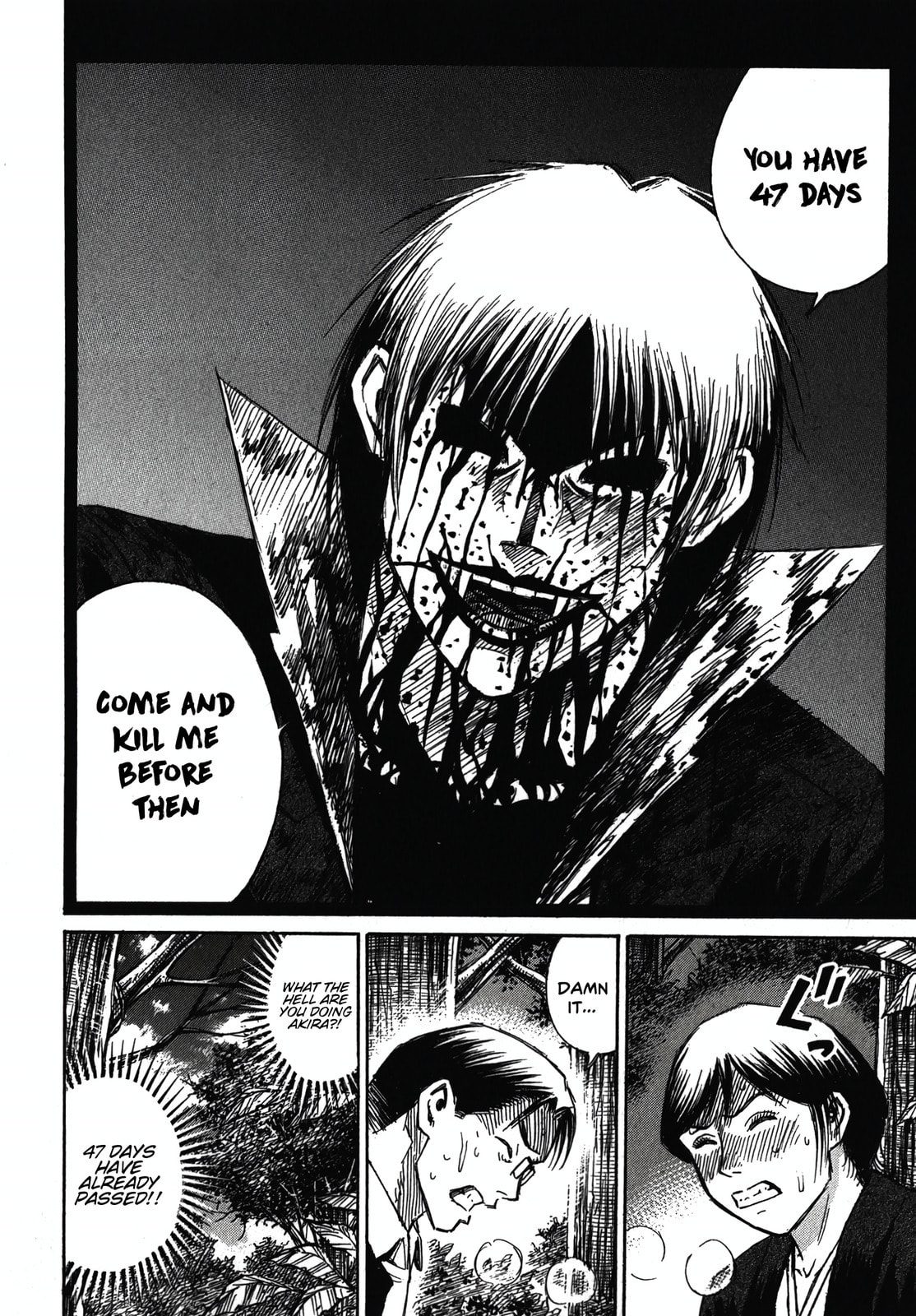 Higanjima - The Last 47 days Chapter 114 page 4 - 