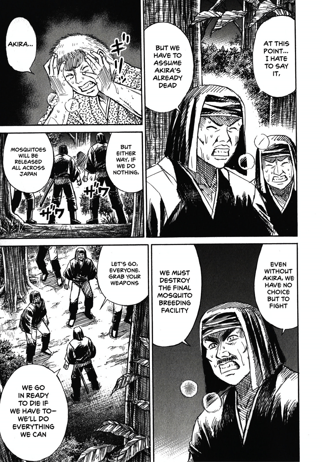 Higanjima - The Last 47 days Chapter 114 page 5 - 
