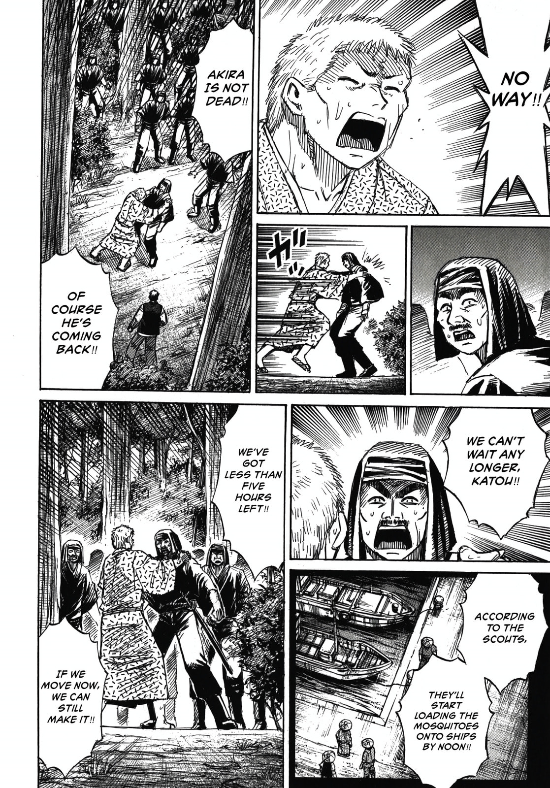 Higanjima - The Last 47 days Chapter 114 page 6 - 