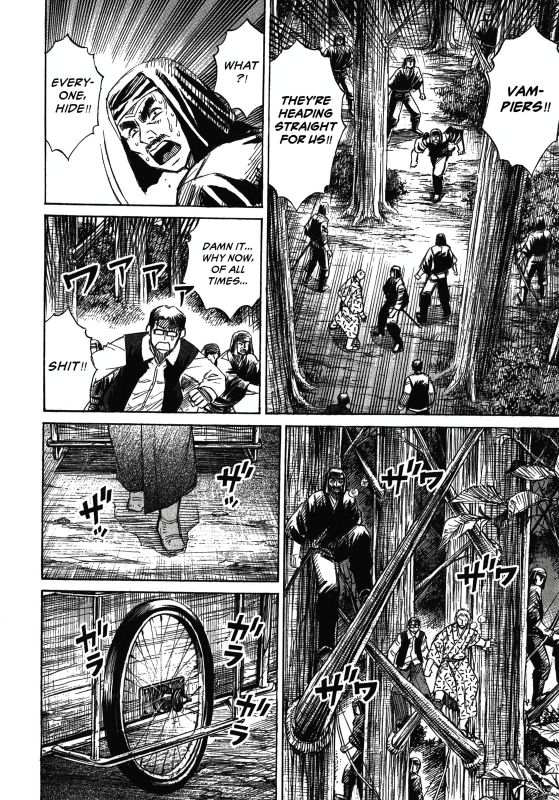 Higanjima - The Last 47 days Chapter 114 page 8 - 