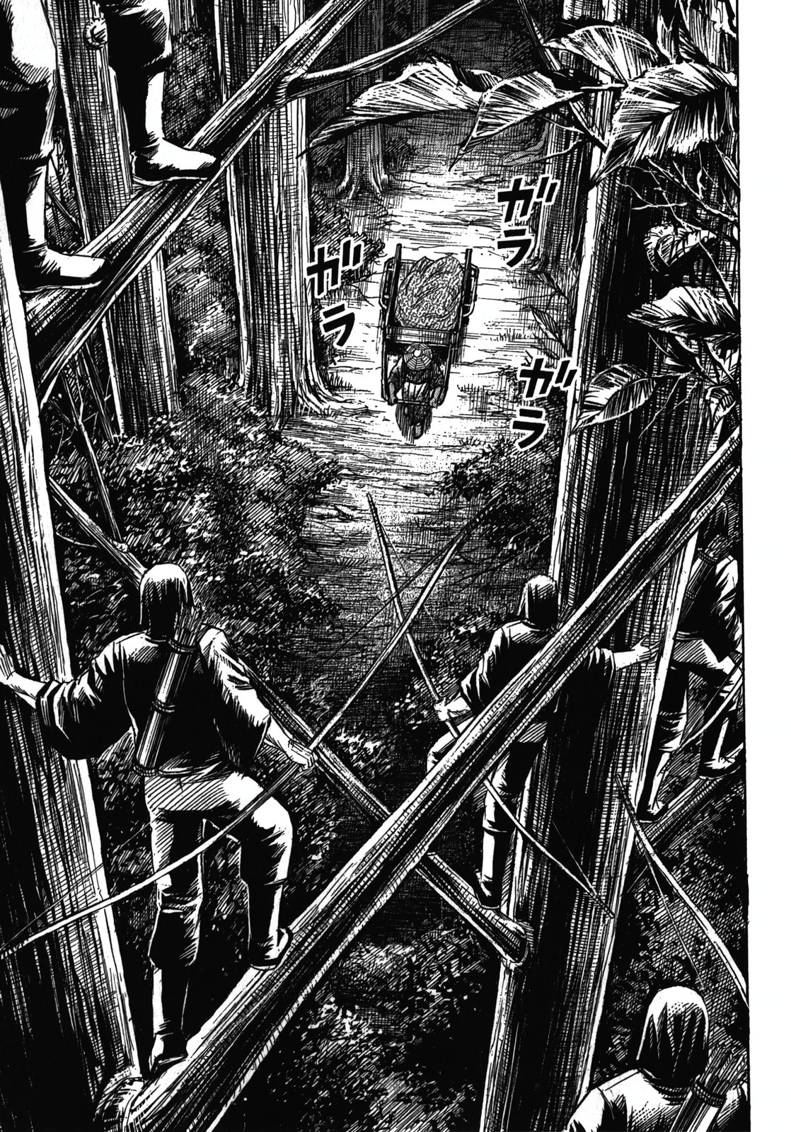 Higanjima - The Last 47 days Chapter 114 page 9 - 