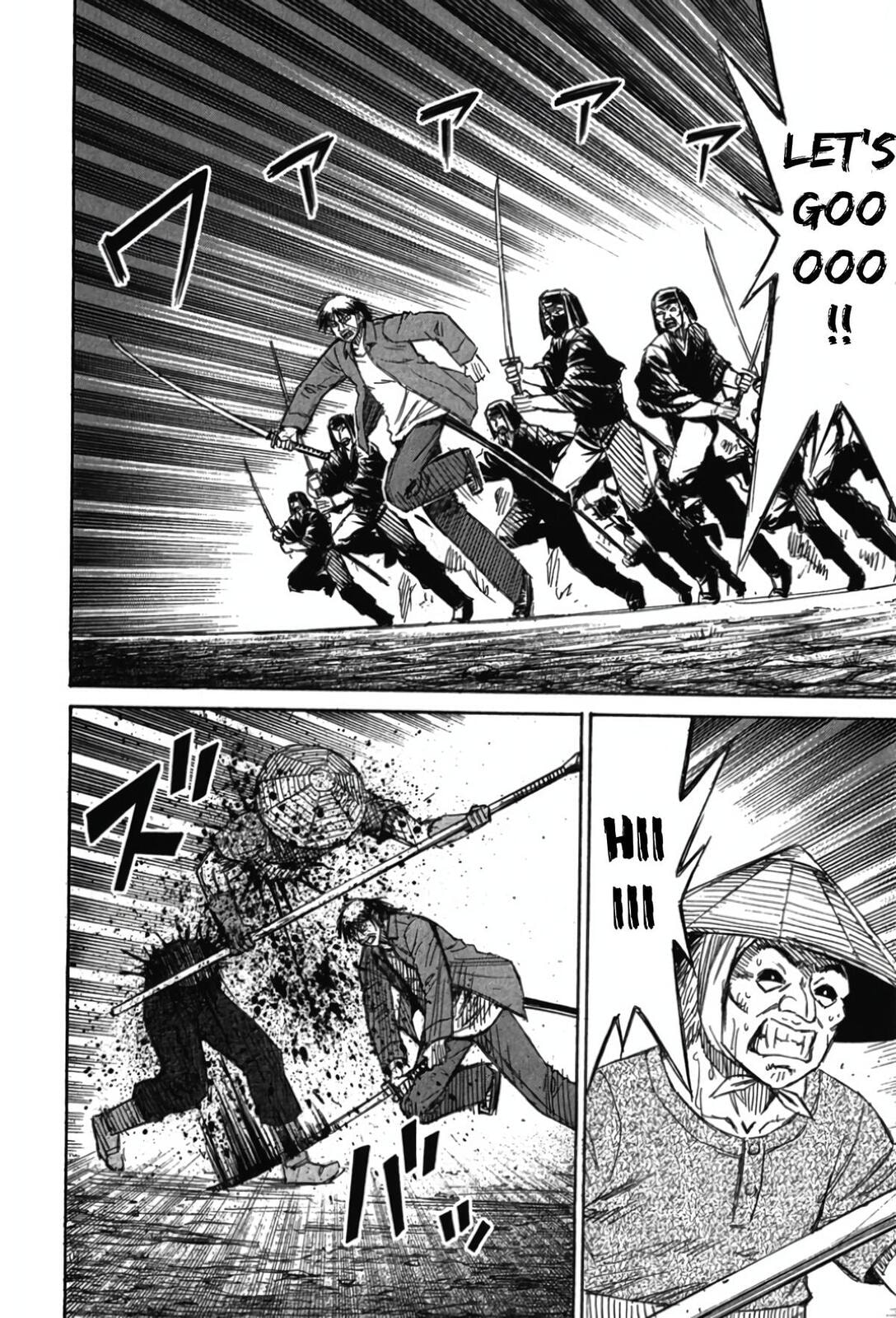 Higanjima - The Last 47 days Chapter 115 page 16 - 