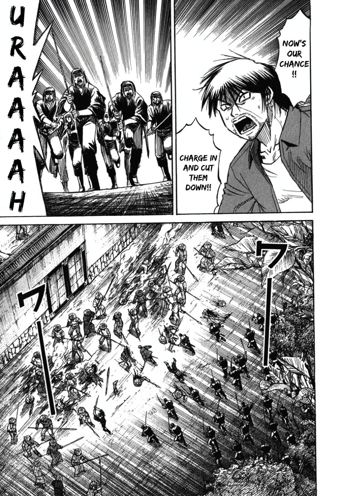 Higanjima - The Last 47 days Chapter 115 page 17 - 