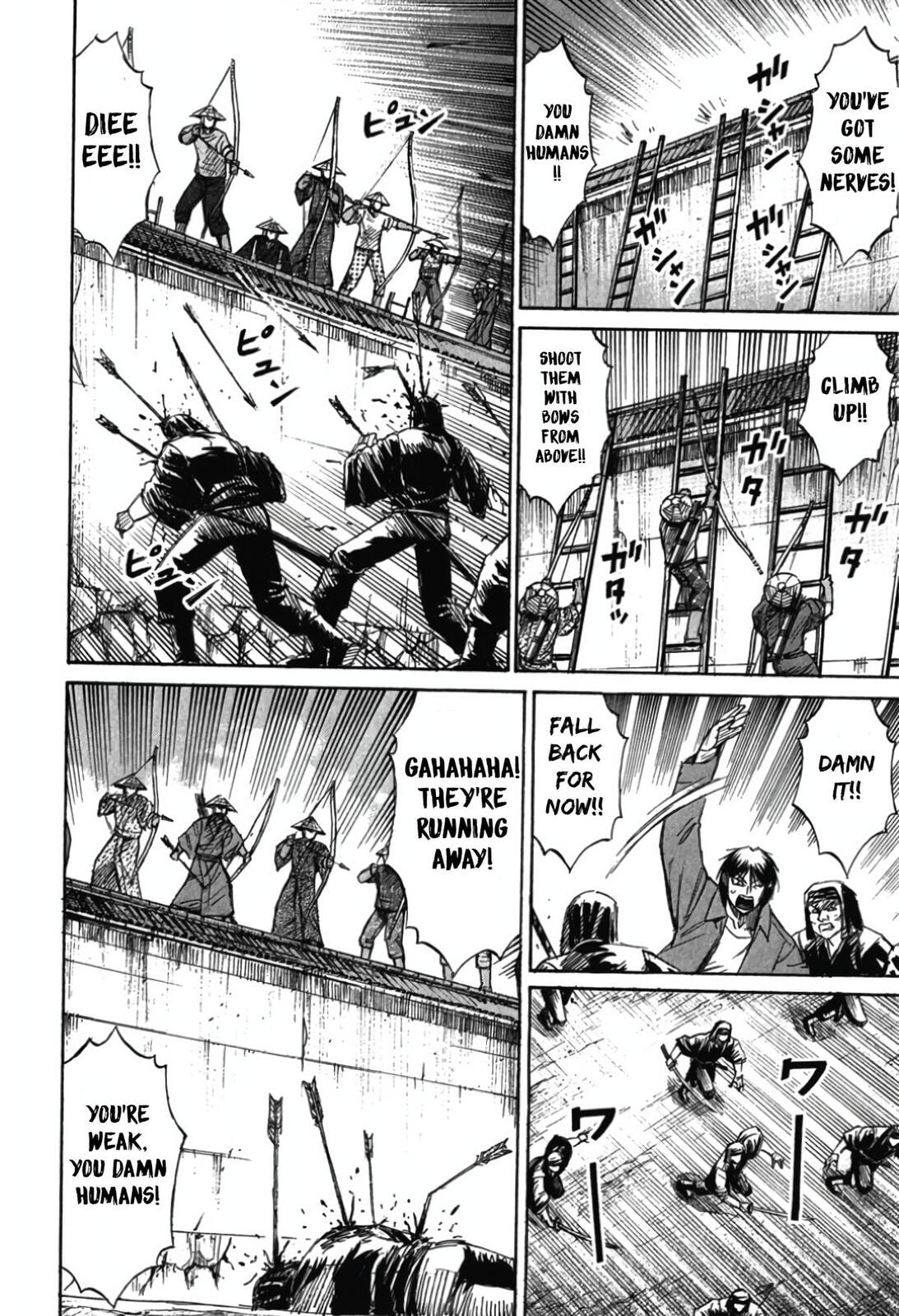 Higanjima - The Last 47 days Chapter 115 page 18 - 