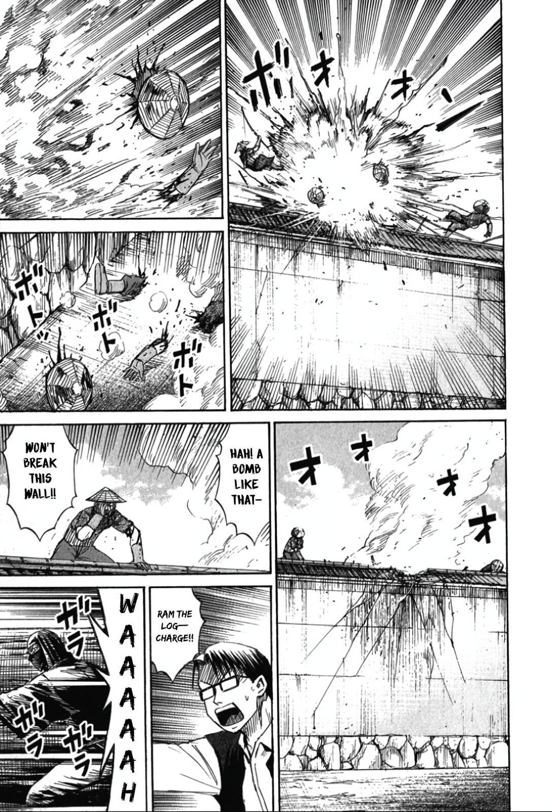 Higanjima - The Last 47 days Chapter 115 page 19 - 