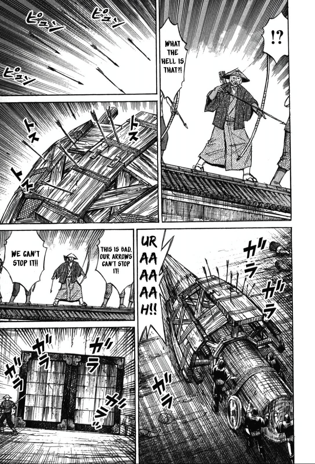 Higanjima - The Last 47 days Chapter 115 page 21 - 
