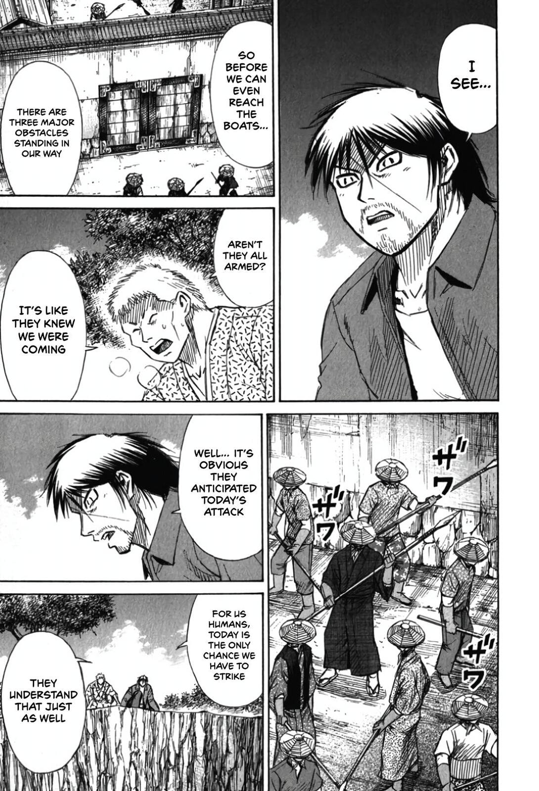 Higanjima - The Last 47 days Chapter 115 page 9 - 
