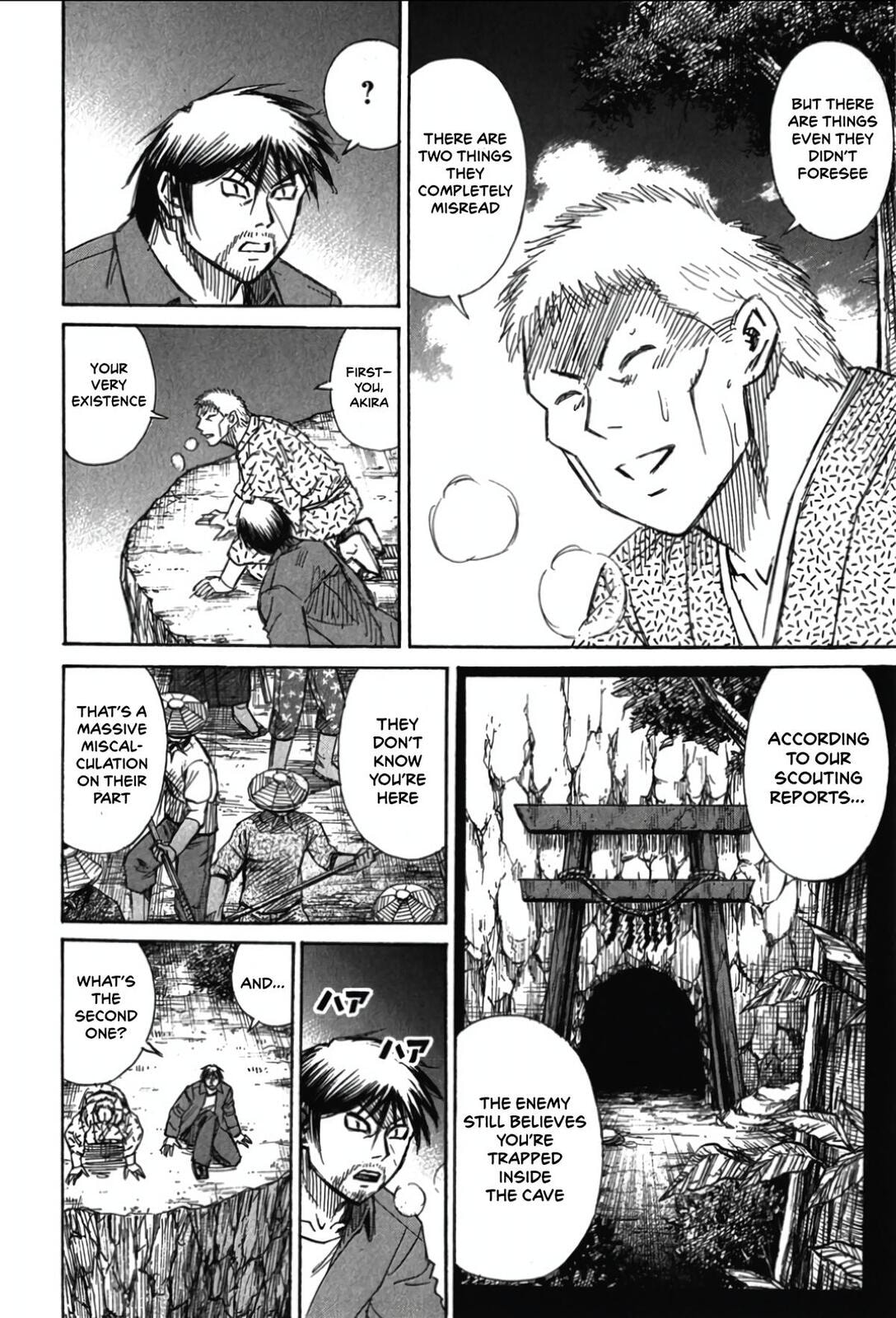 Higanjima - The Last 47 days Chapter 115 page 10 - 