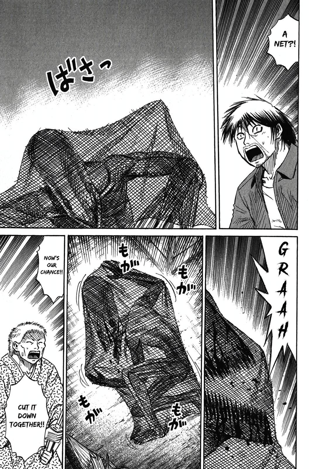 Higanjima - The Last 47 days Chapter 116 page 11 - 