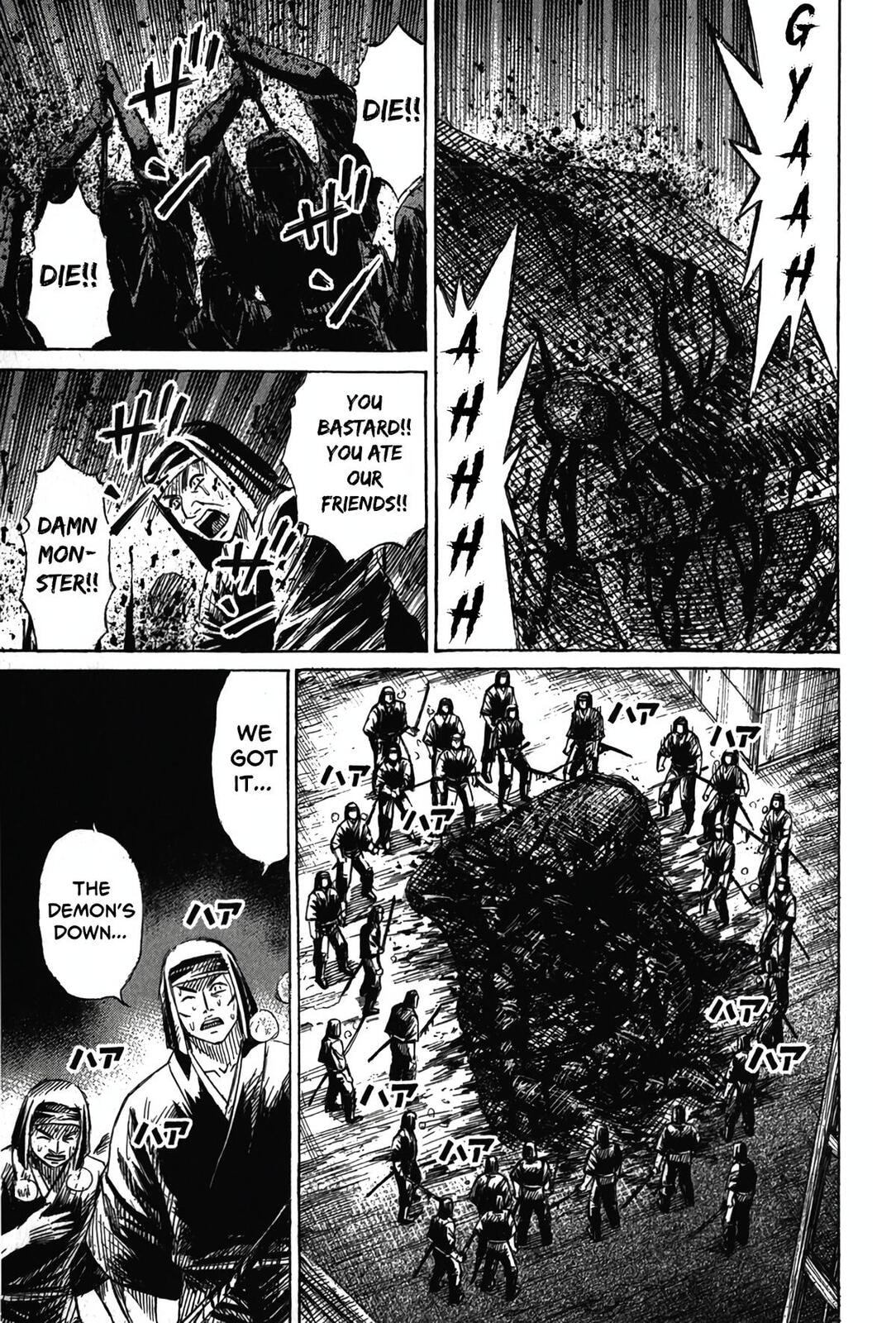 Higanjima - The Last 47 days Chapter 116 page 13 - 