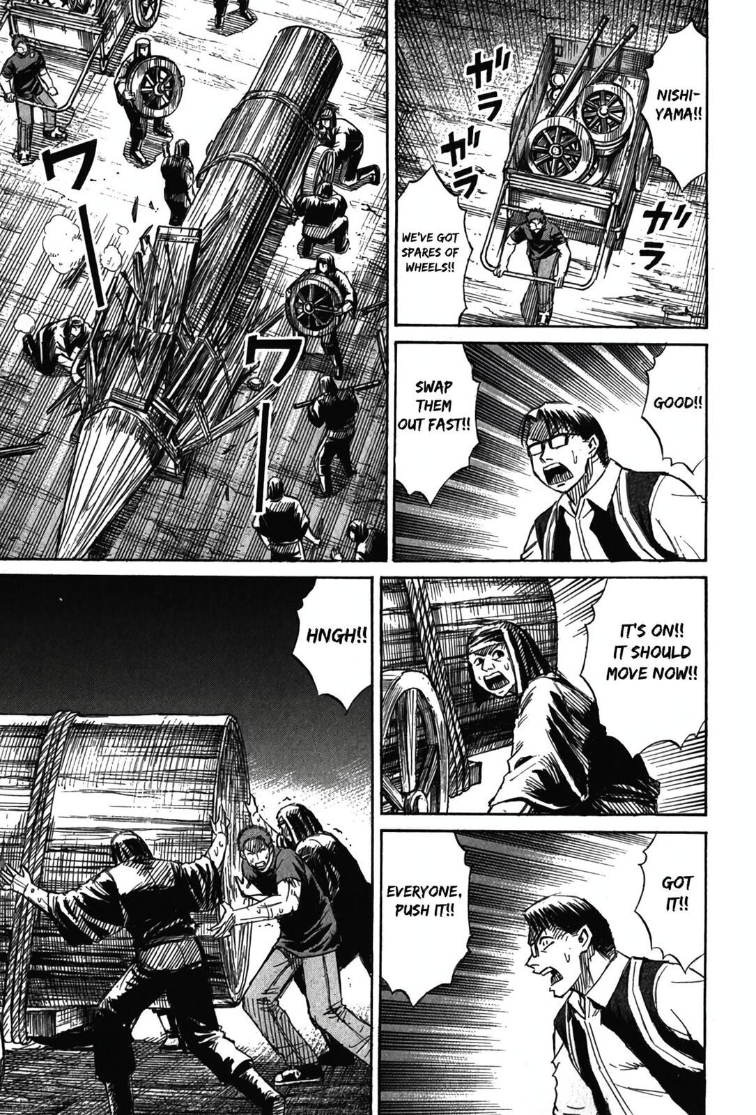 Higanjima - The Last 47 days Chapter 116 page 15 - 