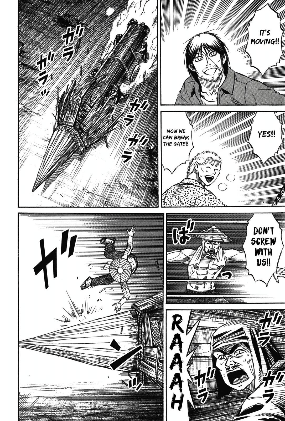 Higanjima - The Last 47 days Chapter 116 page 18 - 