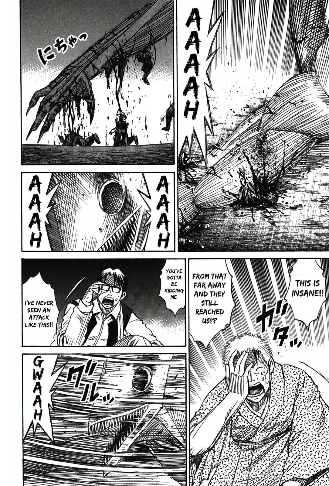 Higanjima - The Last 47 days Chapter 117 page 15 - 