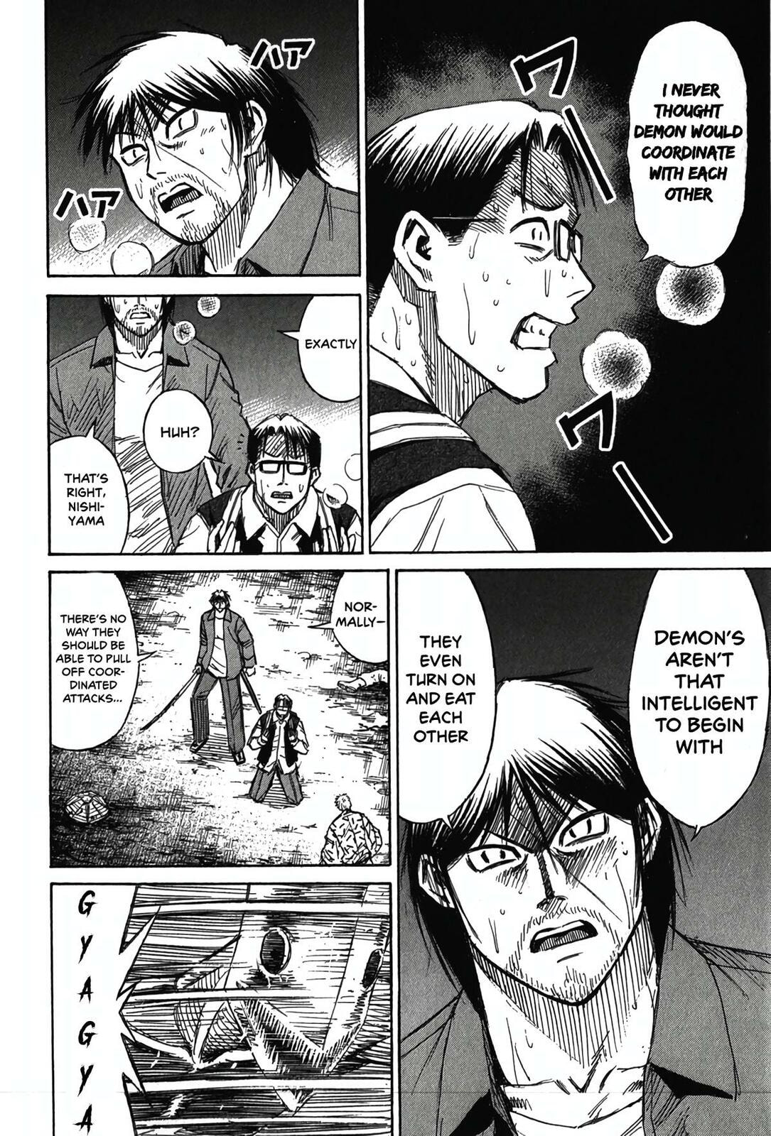 Higanjima - The Last 47 days Chapter 117 page 17 - 