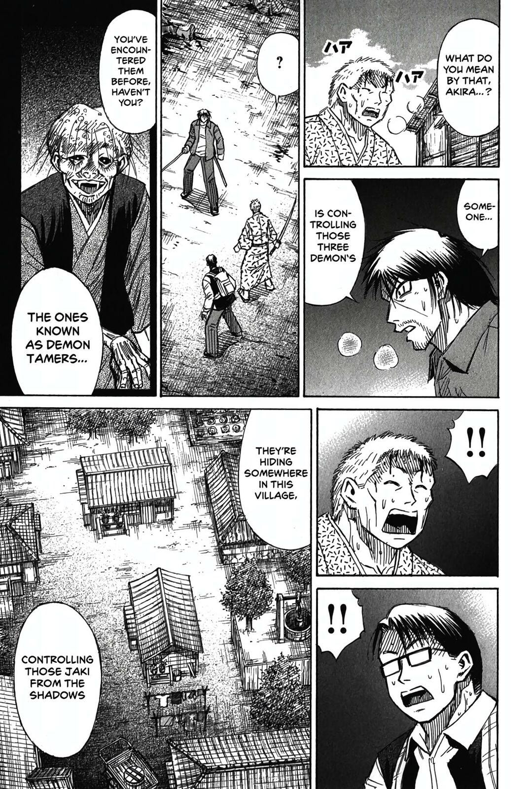 Higanjima - The Last 47 days Chapter 117 page 18 - 