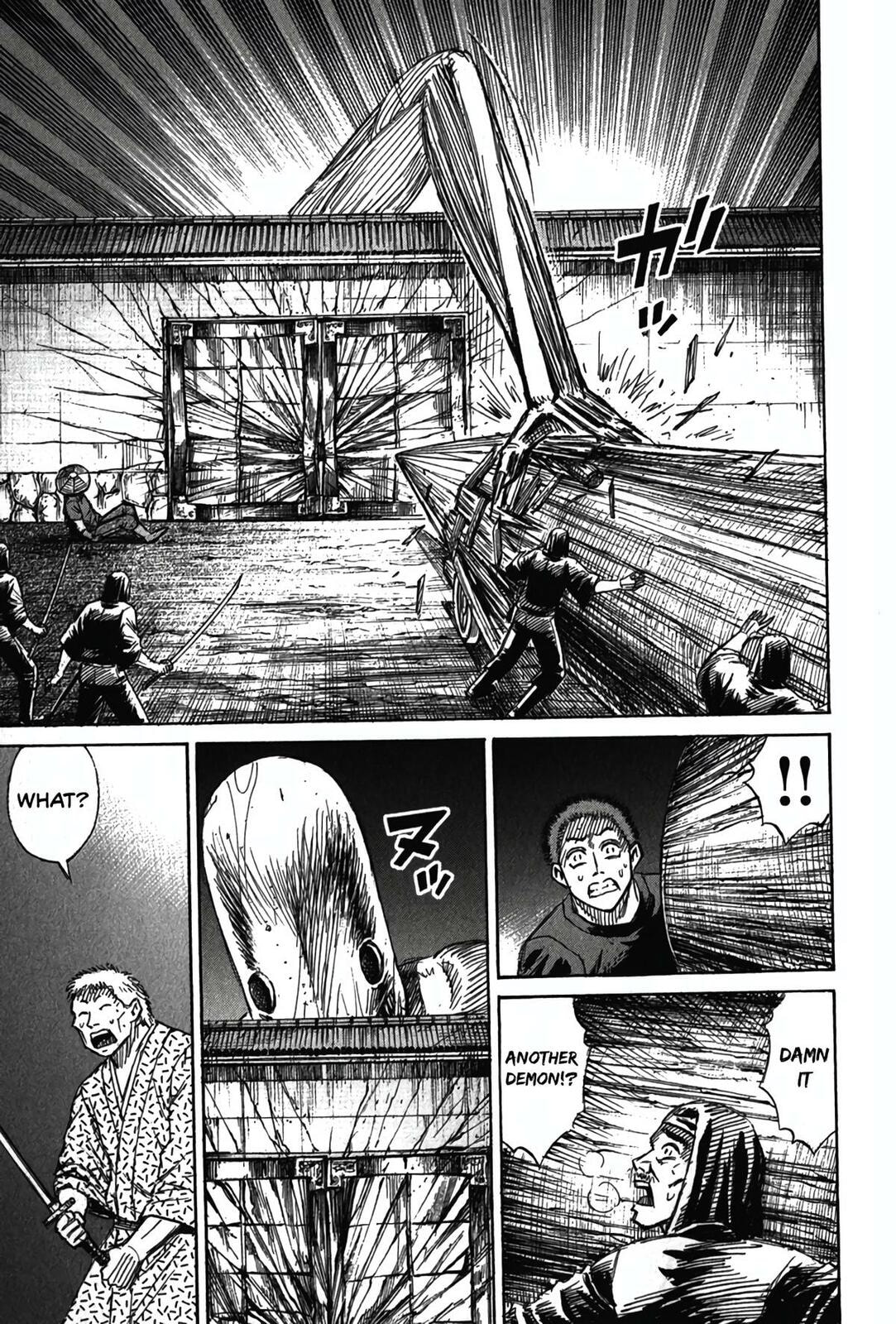 Higanjima - The Last 47 days Chapter 117 page 5 - 