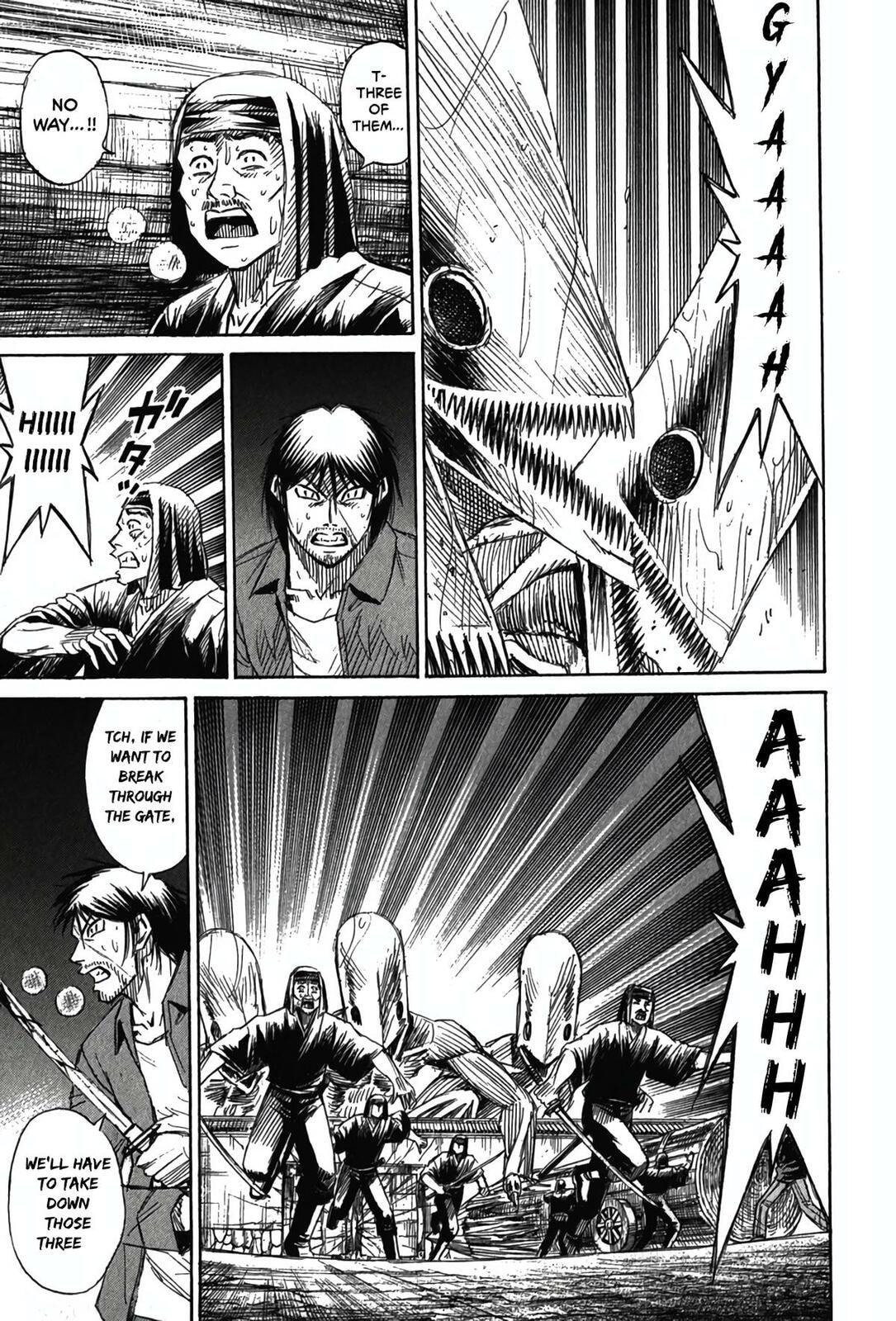 Higanjima - The Last 47 days Chapter 117 page 7 - 