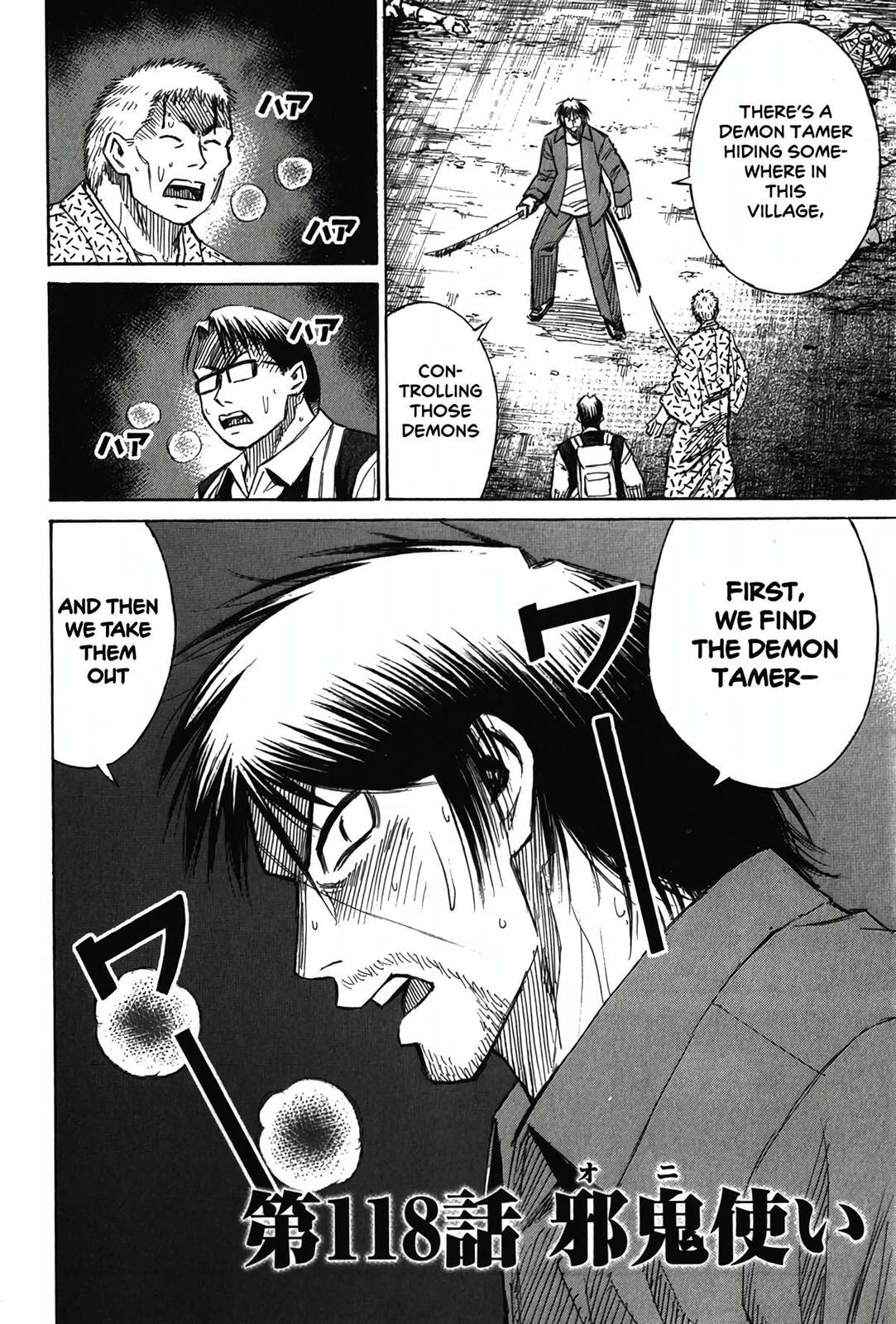 Higanjima - The Last 47 days Chapter 118 page 2 - 