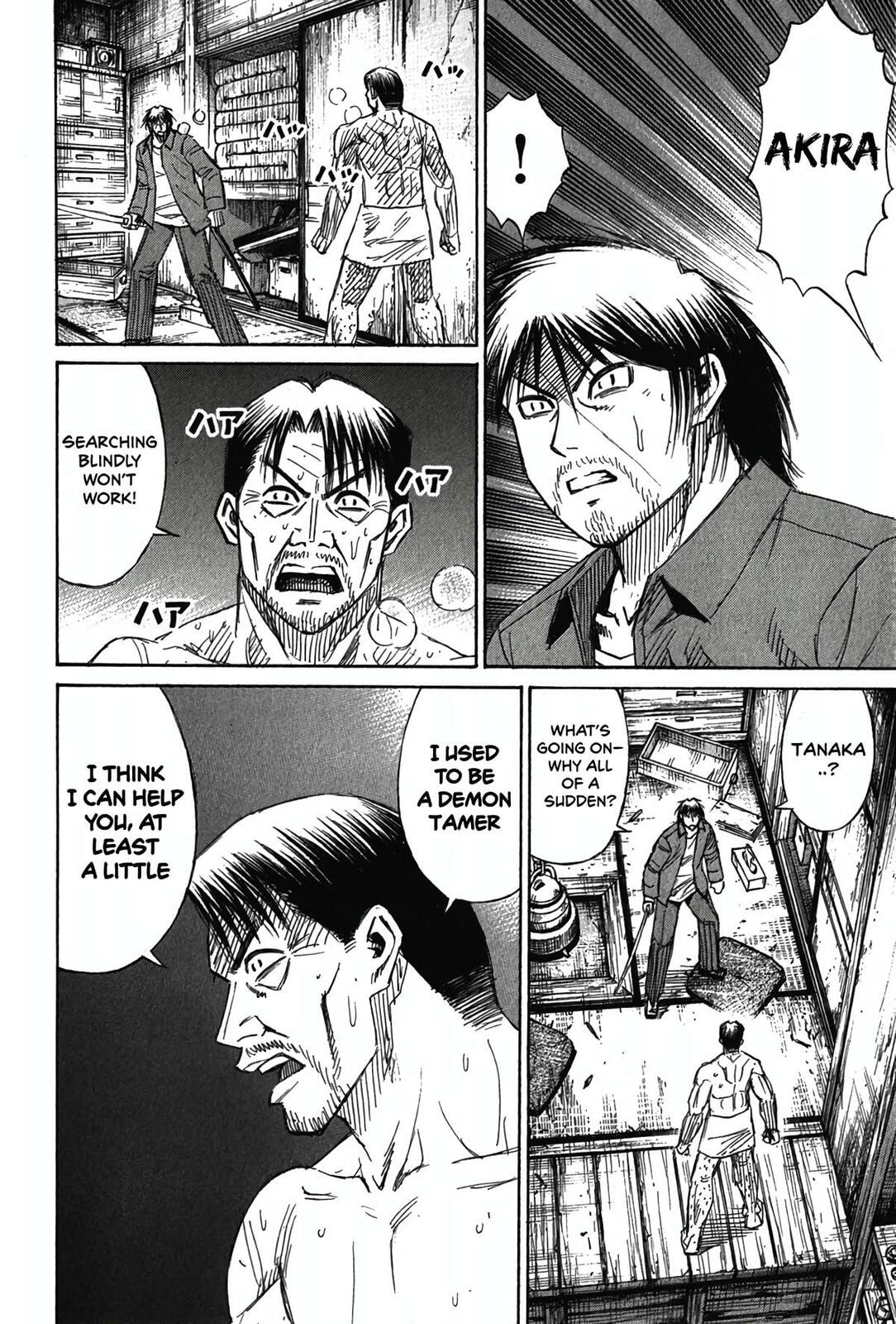 Higanjima - The Last 47 days Chapter 118 page 13 - 