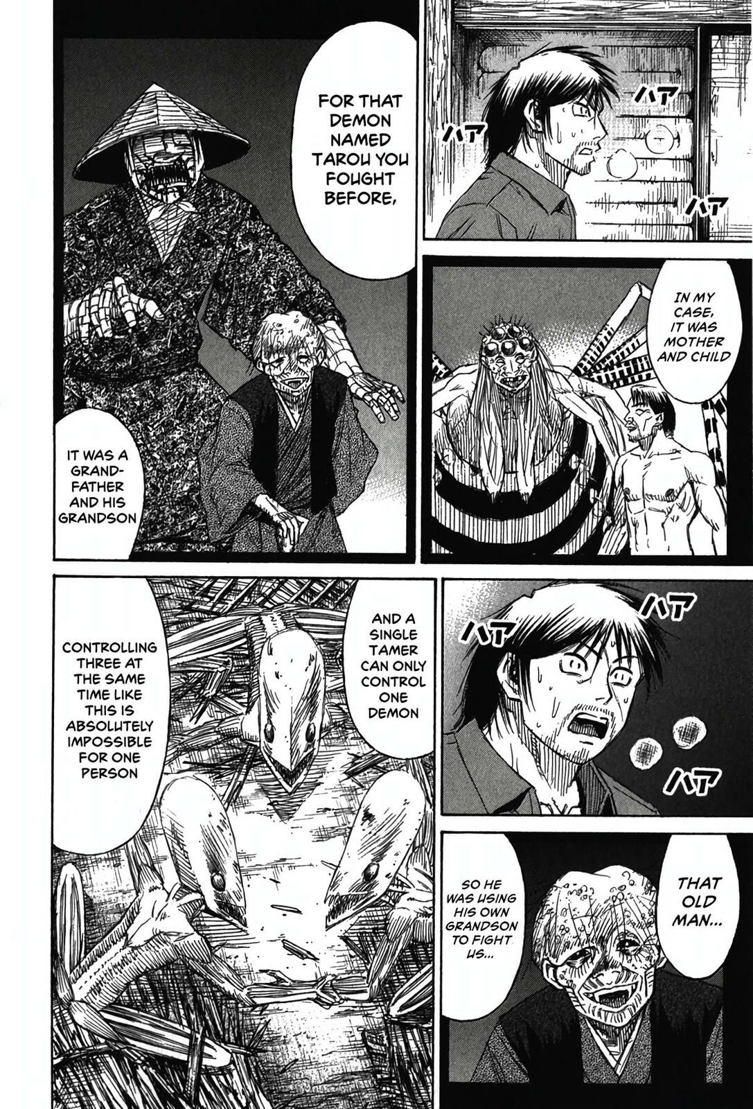 Higanjima - The Last 47 days Chapter 118 page 15 - 